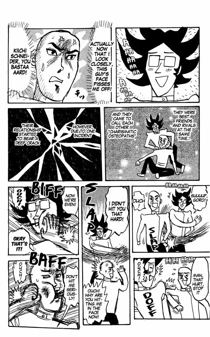 Pyu to Fuku! Jaguar 146