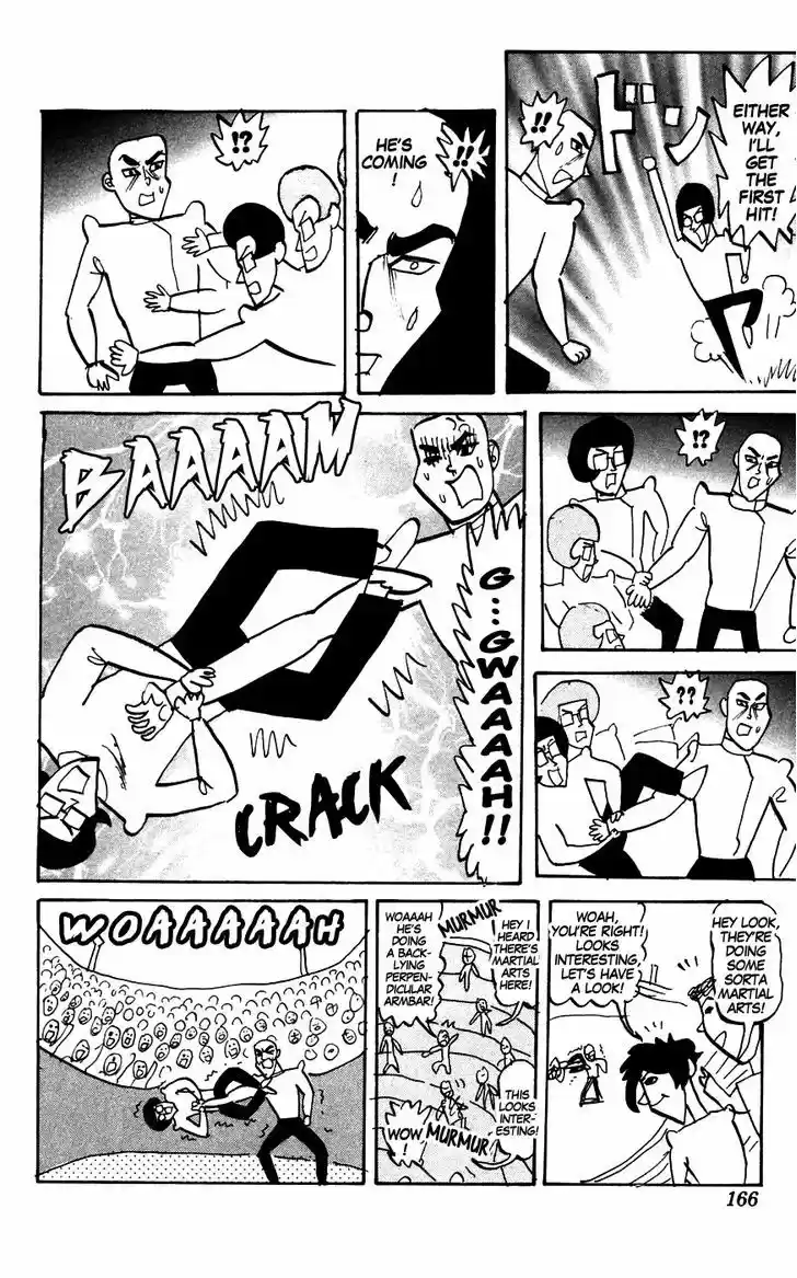 Pyu to Fuku! Jaguar 147