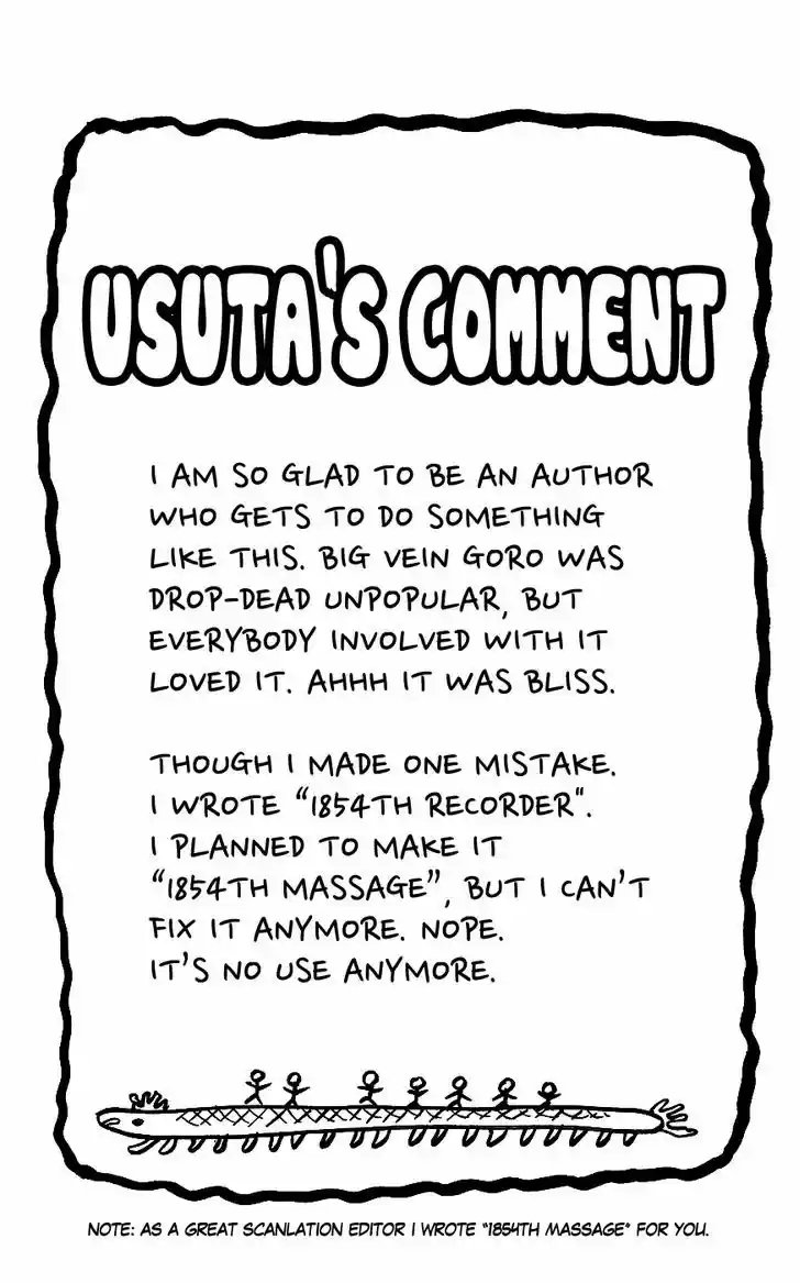 Pyu to Fuku! Jaguar 147