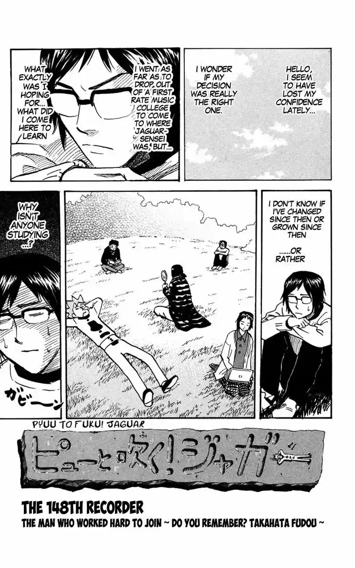 Pyu to Fuku! Jaguar 148