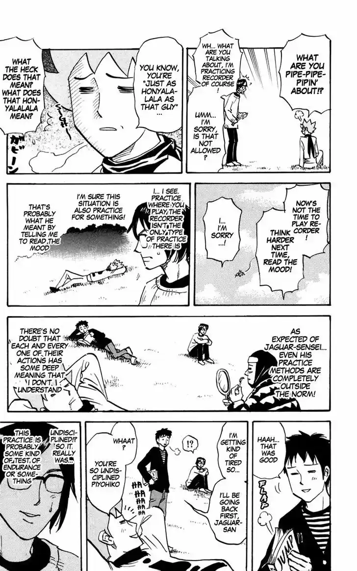 Pyu to Fuku! Jaguar 148