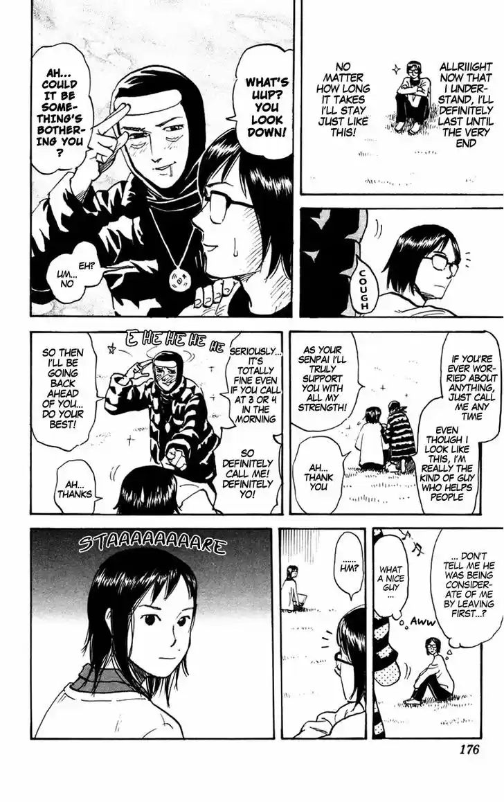 Pyu to Fuku! Jaguar 148