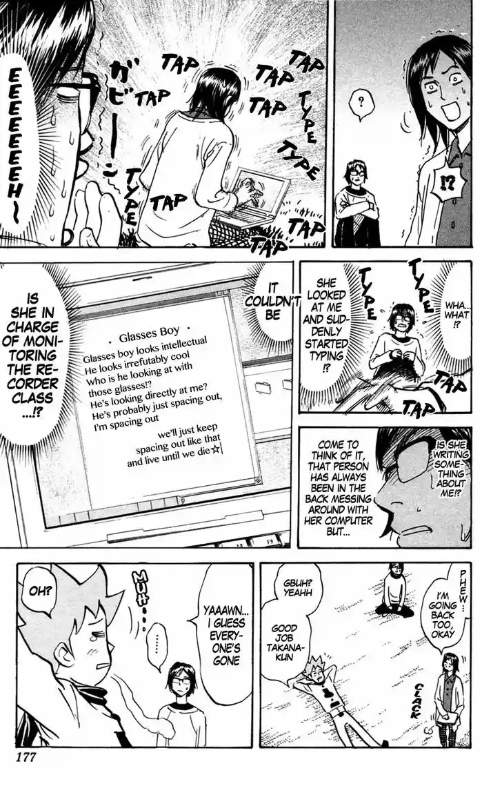 Pyu to Fuku! Jaguar 148