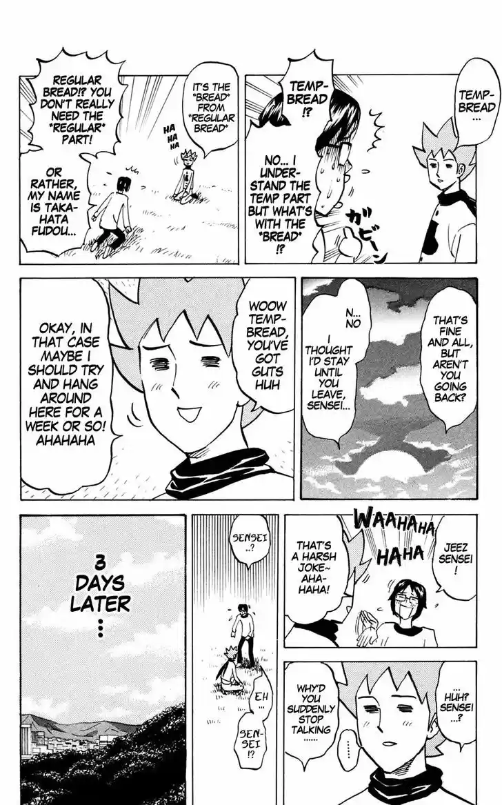 Pyu to Fuku! Jaguar 148