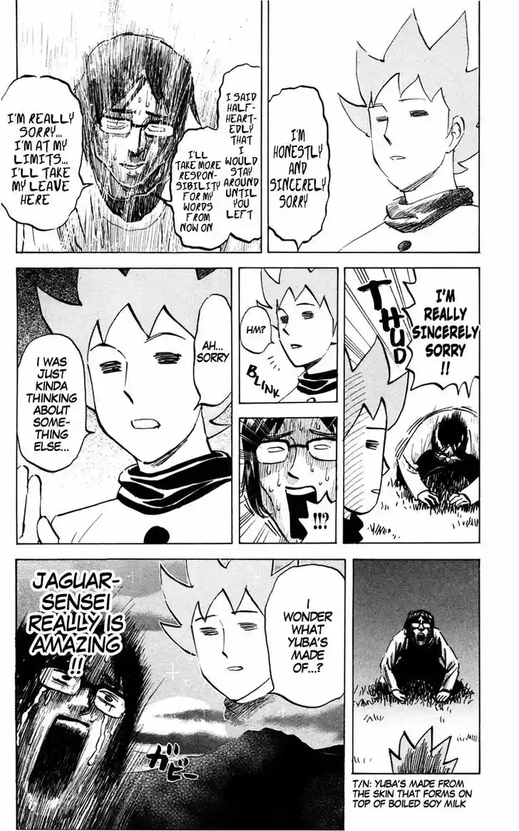 Pyu to Fuku! Jaguar 148