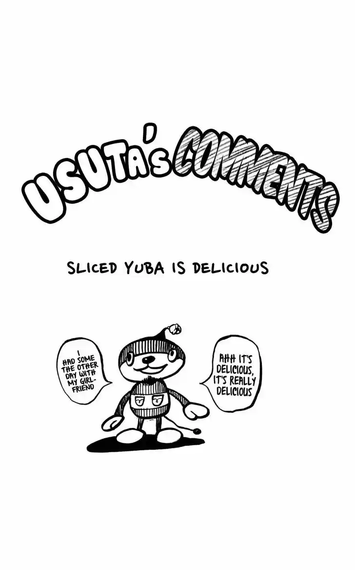 Pyu to Fuku! Jaguar 148