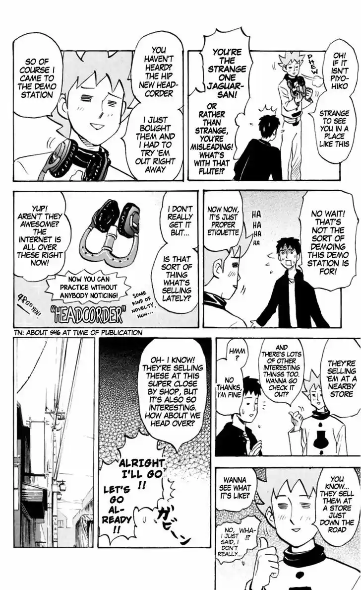 Pyu to Fuku! Jaguar 149