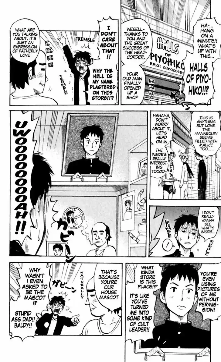 Pyu to Fuku! Jaguar 149