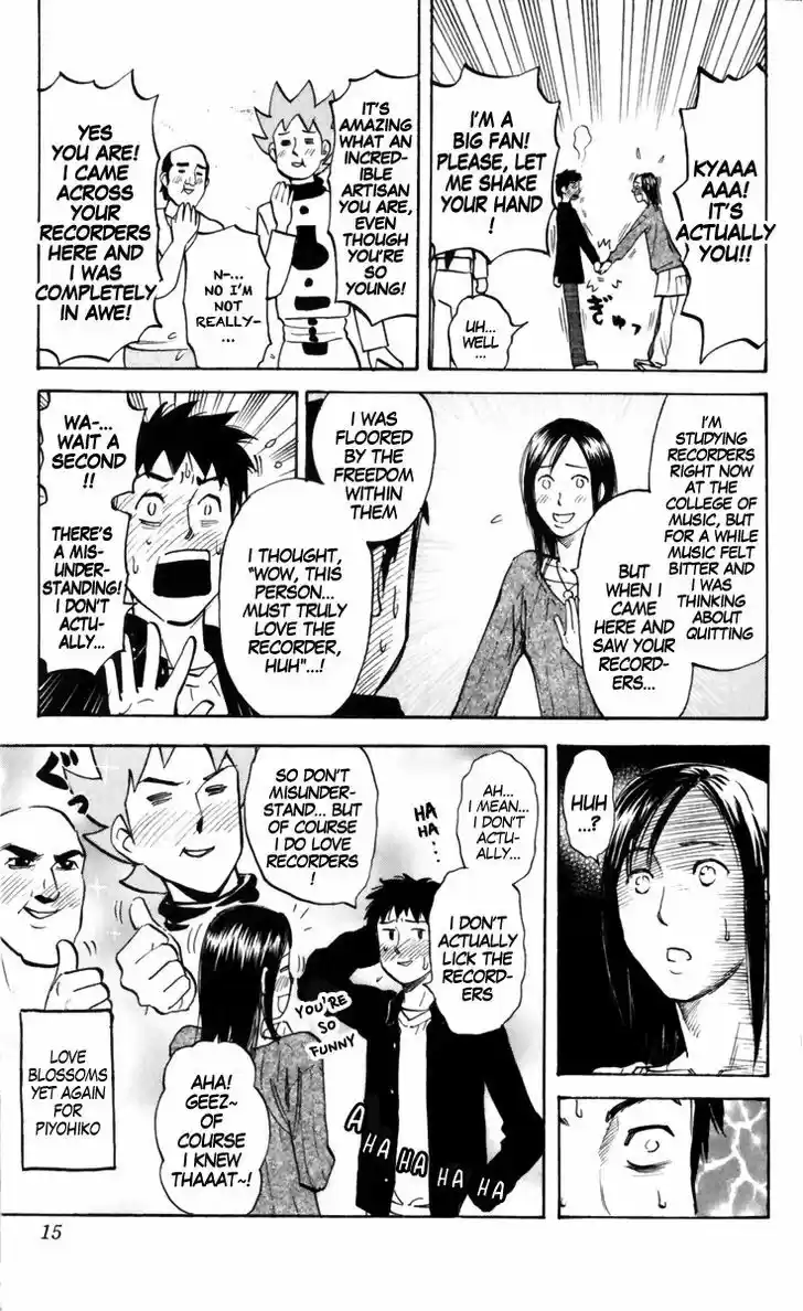 Pyu to Fuku! Jaguar 149