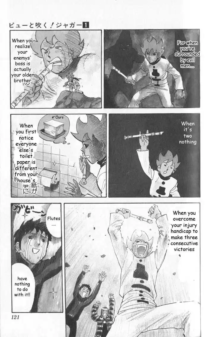 Pyu to Fuku! Jaguar 15