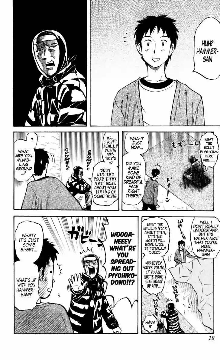 Pyu to Fuku! Jaguar 150