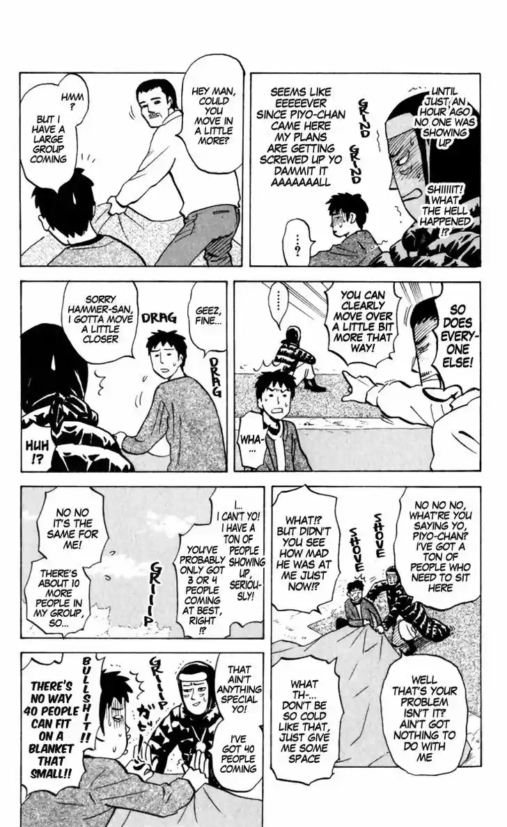 Pyu to Fuku! Jaguar 150