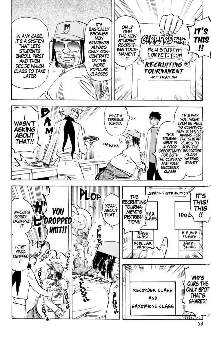 Pyu to Fuku! Jaguar 152