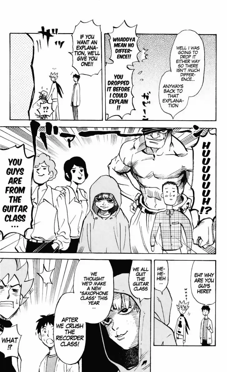 Pyu to Fuku! Jaguar 152