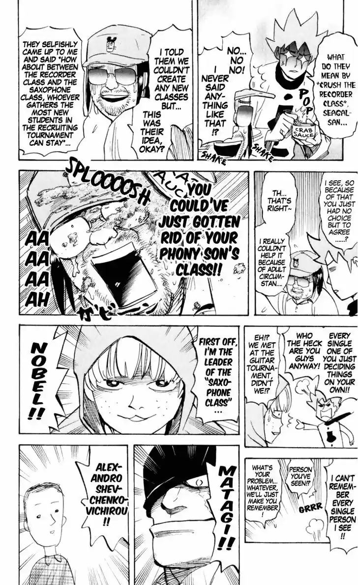 Pyu to Fuku! Jaguar 152