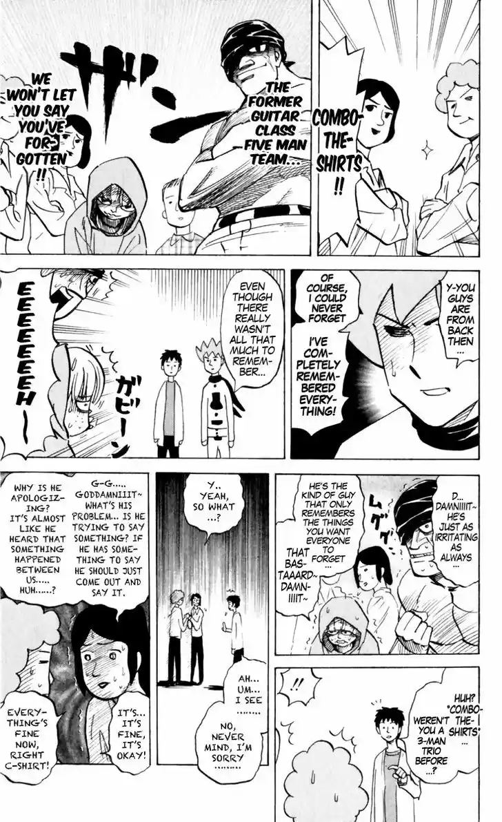 Pyu to Fuku! Jaguar 152