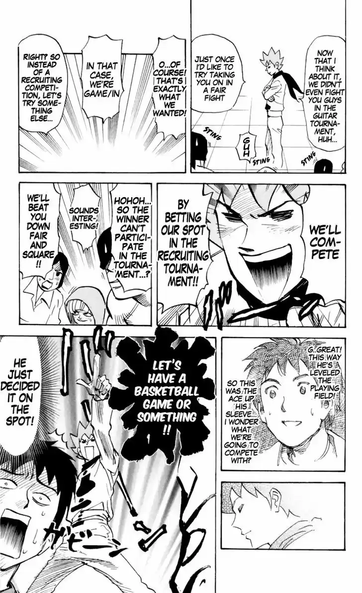 Pyu to Fuku! Jaguar 152