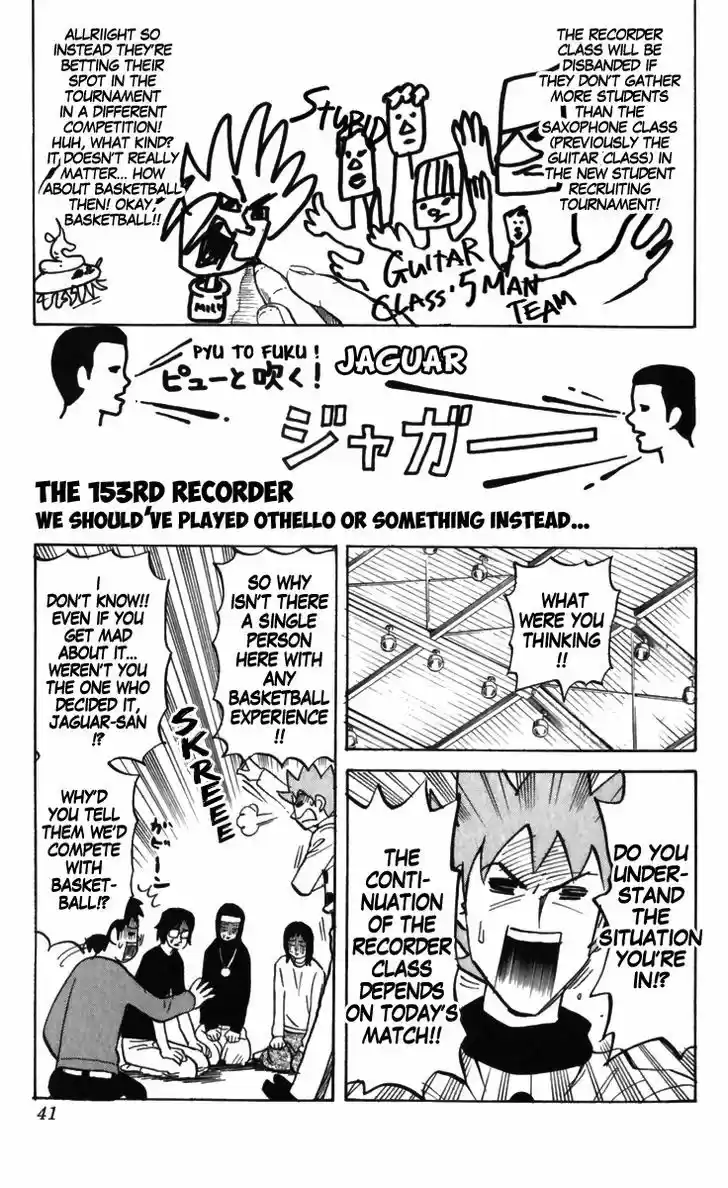 Pyu to Fuku! Jaguar 153