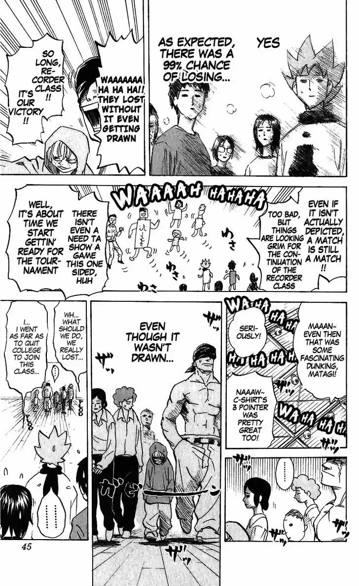 Pyu to Fuku! Jaguar 153