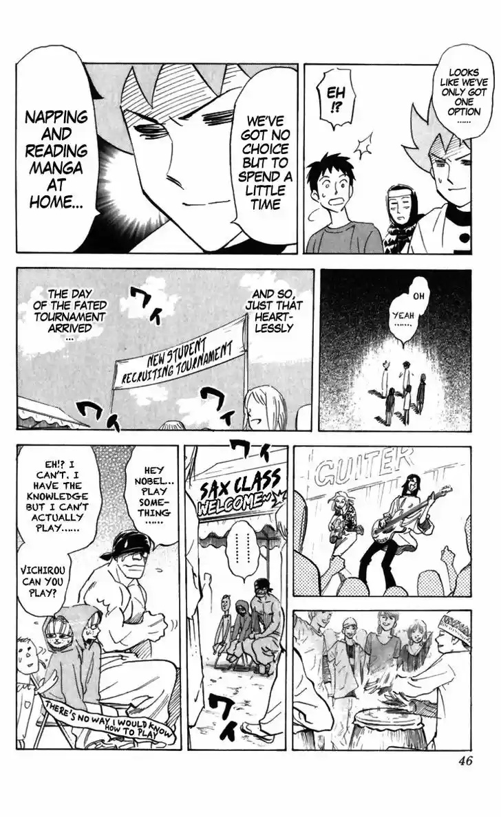 Pyu to Fuku! Jaguar 153