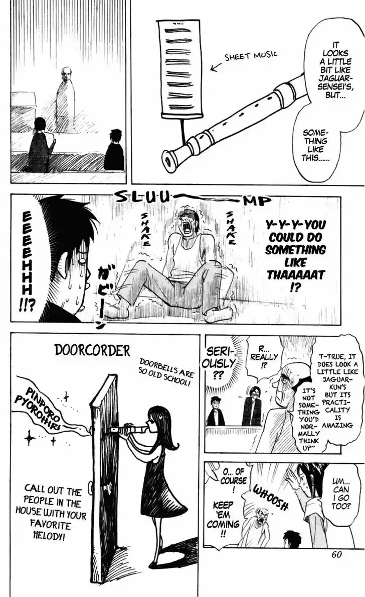 Pyu to Fuku! Jaguar 155