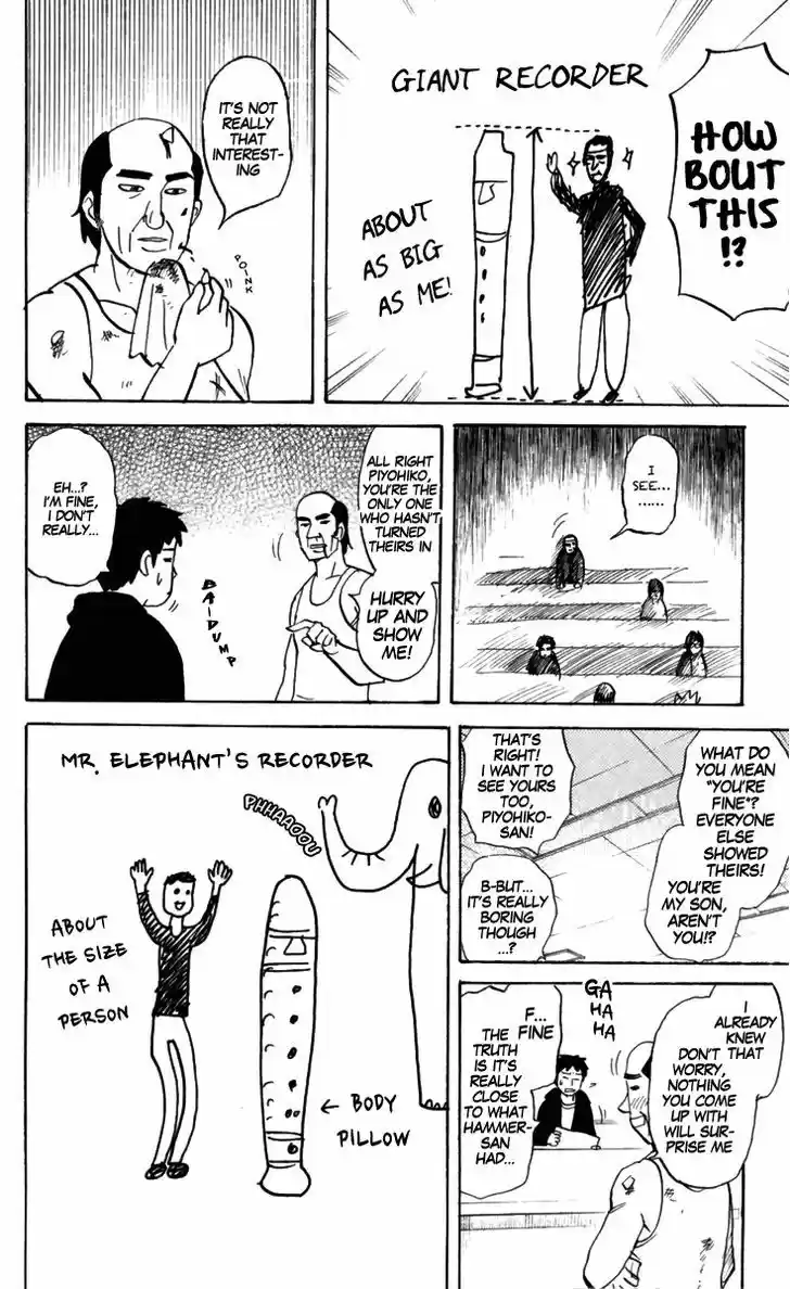 Pyu to Fuku! Jaguar 155