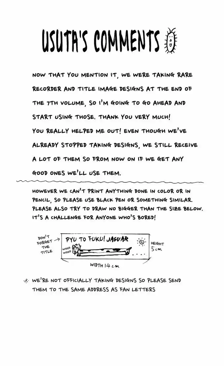 Pyu to Fuku! Jaguar 155