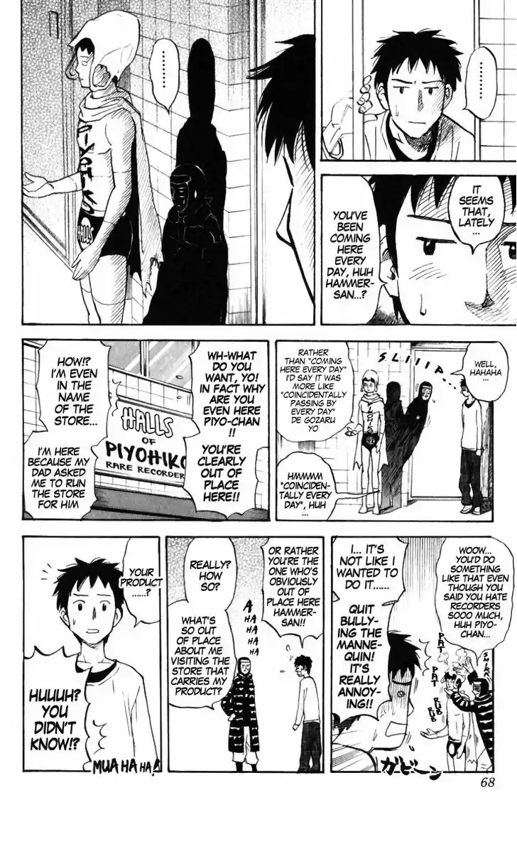 Pyu to Fuku! Jaguar 156