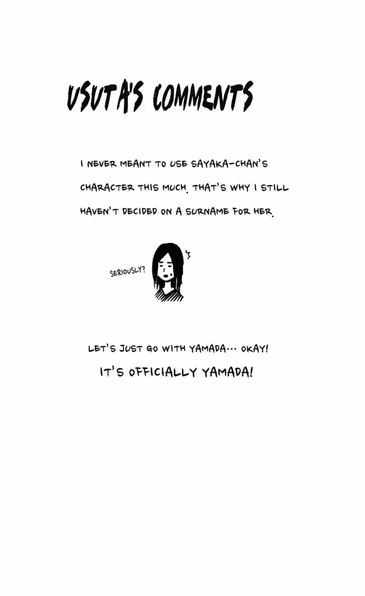 Pyu to Fuku! Jaguar 156