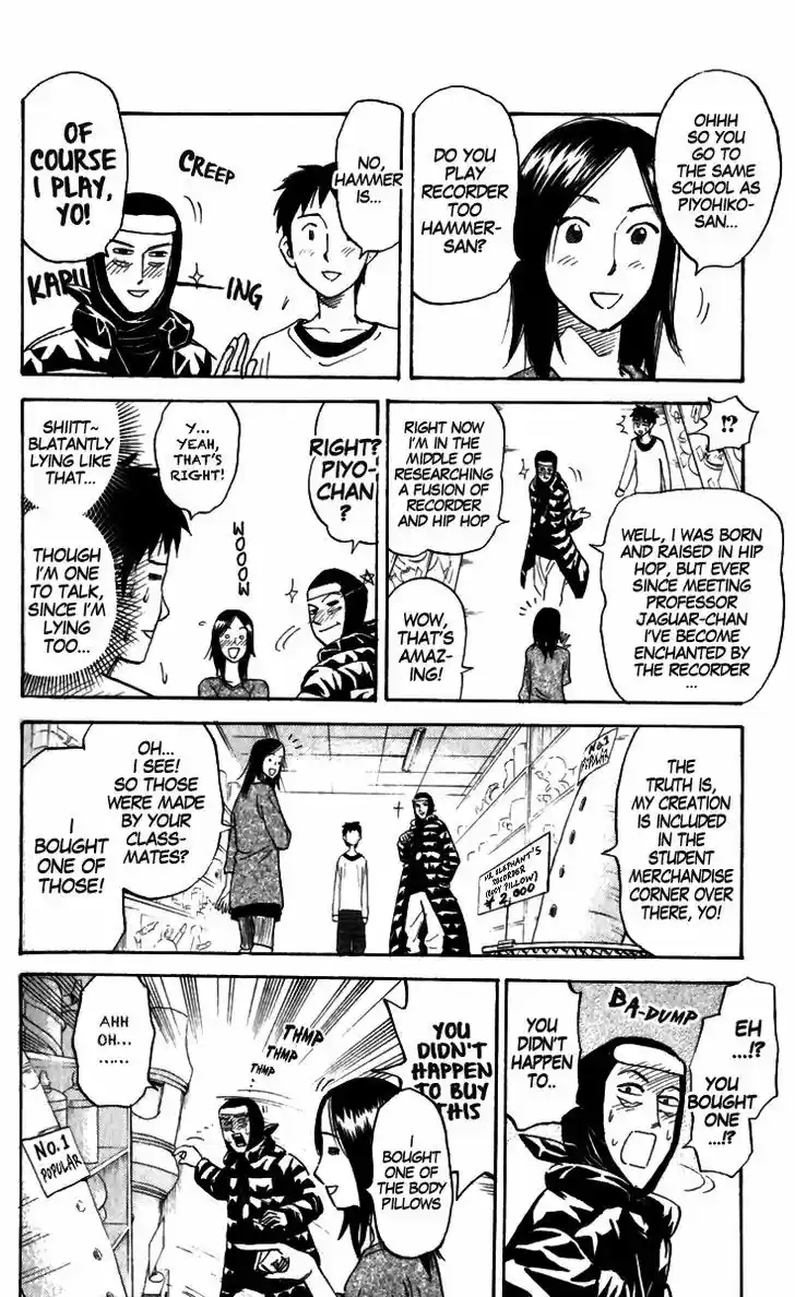 Pyu to Fuku! Jaguar 157