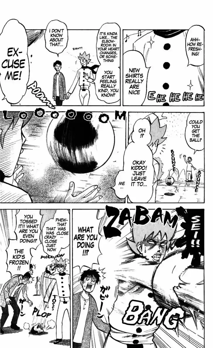 Pyu to Fuku! Jaguar 158