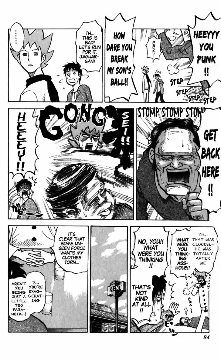 Pyu to Fuku! Jaguar 158