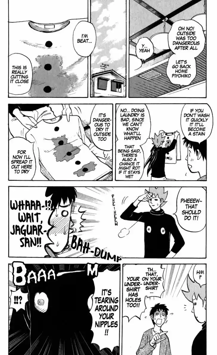 Pyu to Fuku! Jaguar 158