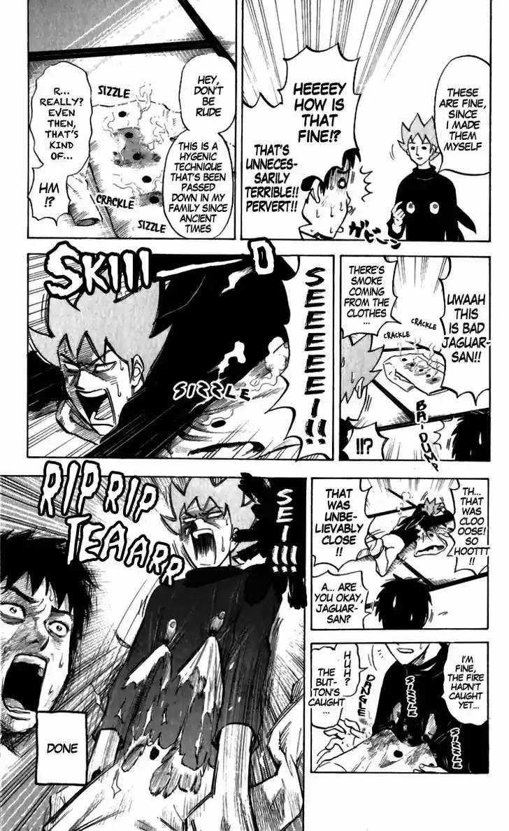 Pyu to Fuku! Jaguar 158