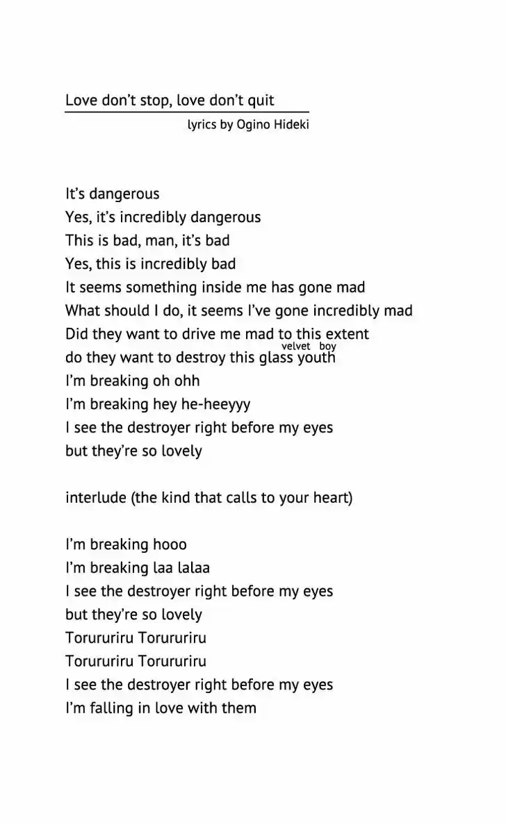 Pyu to Fuku! Jaguar 158