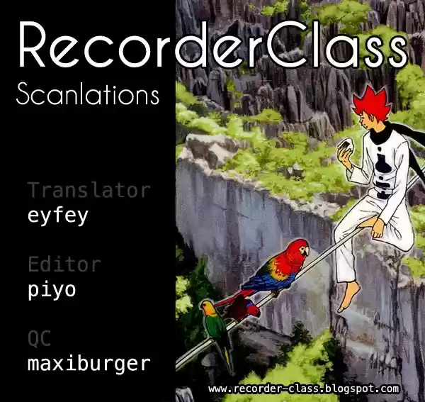 Pyu to Fuku! Jaguar 158