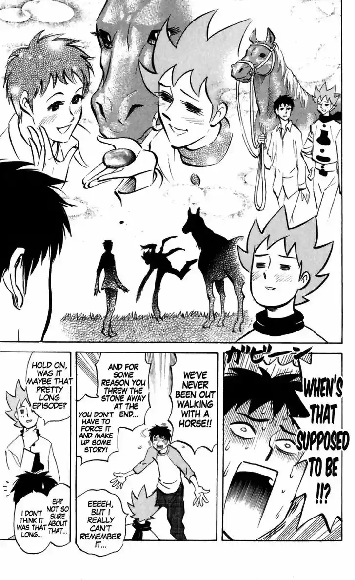 Pyu to Fuku! Jaguar 159