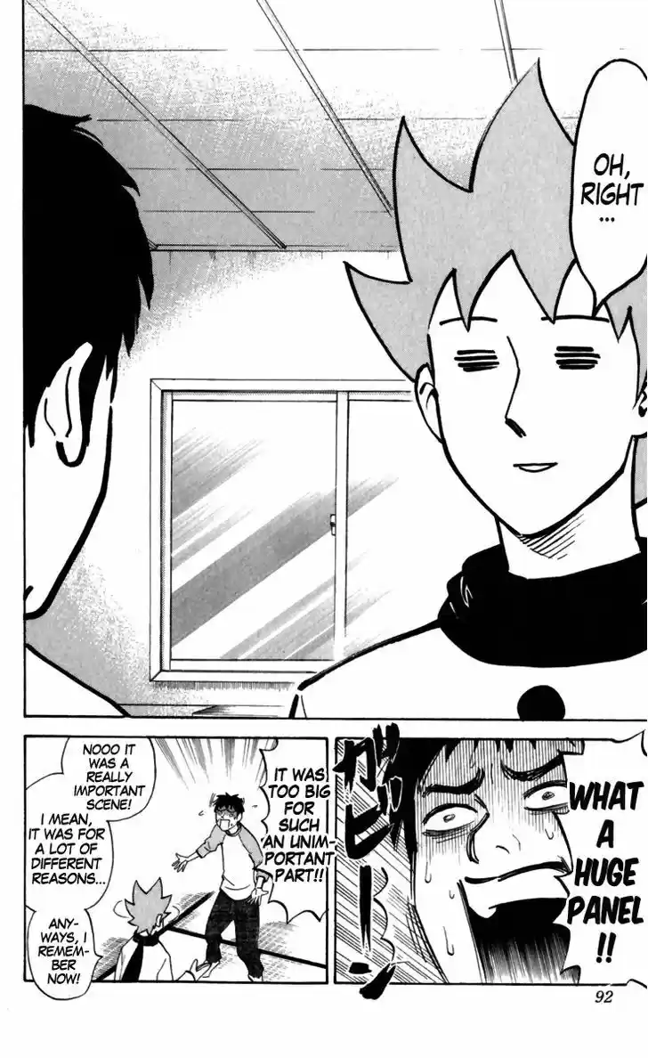 Pyu to Fuku! Jaguar 159