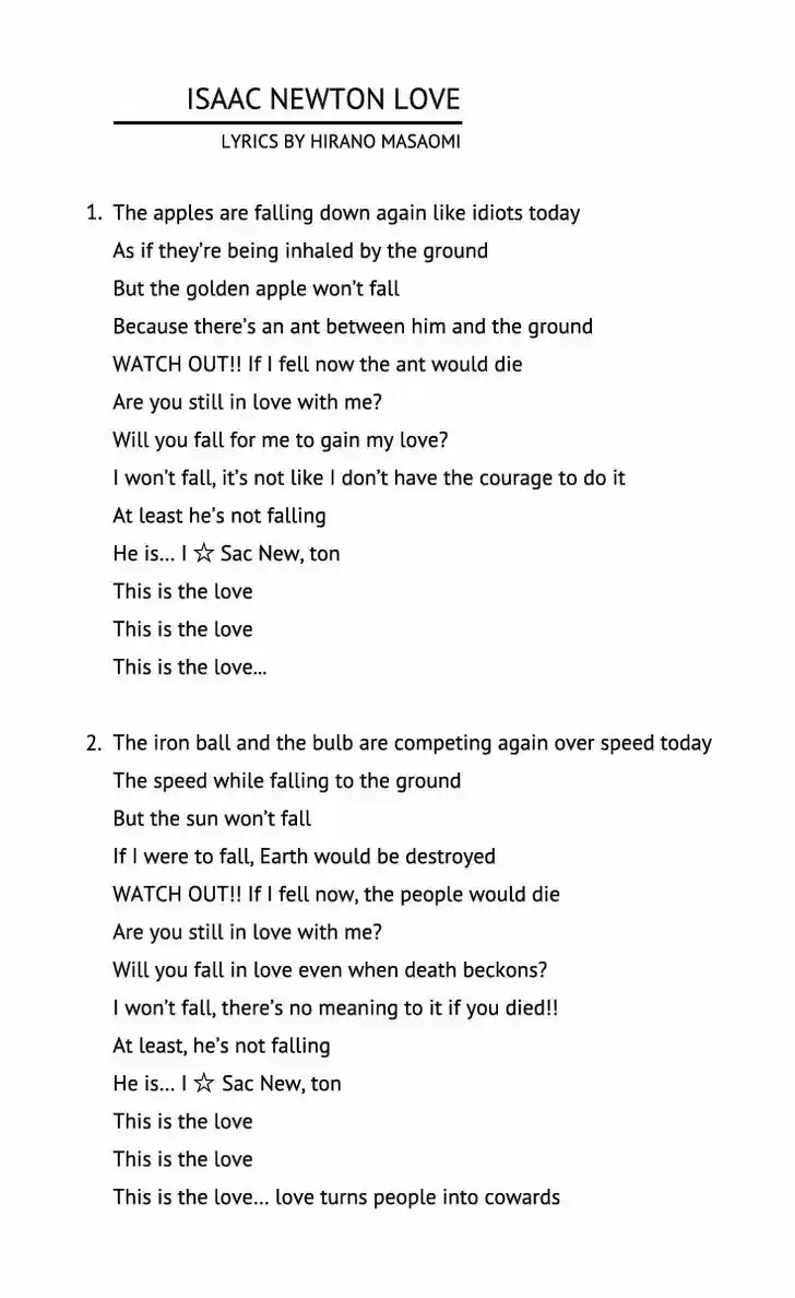 Pyu to Fuku! Jaguar 159