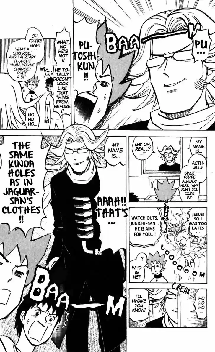 Pyu to Fuku! Jaguar 160