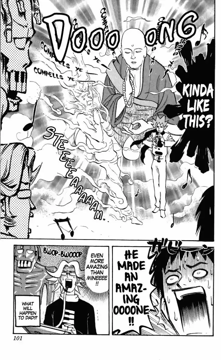 Pyu to Fuku! Jaguar 160