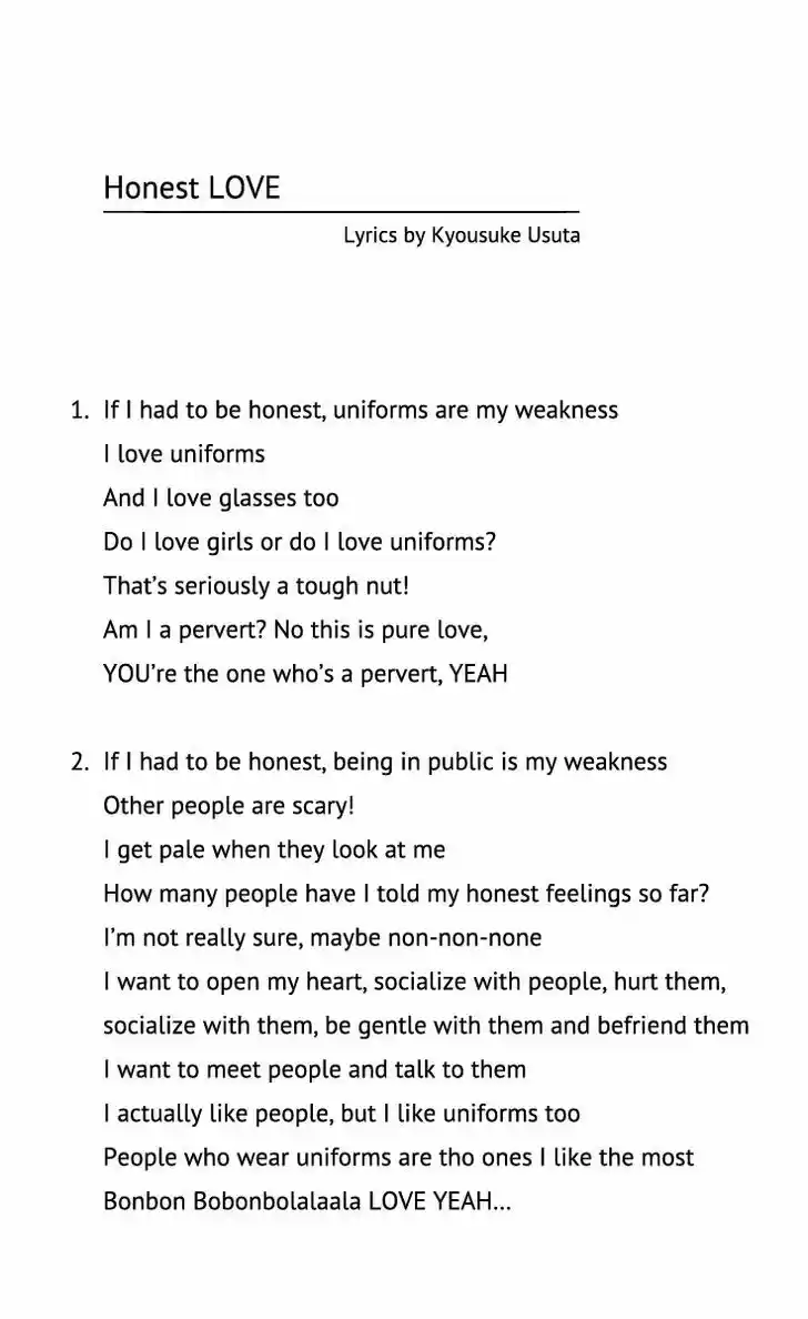 Pyu to Fuku! Jaguar 160