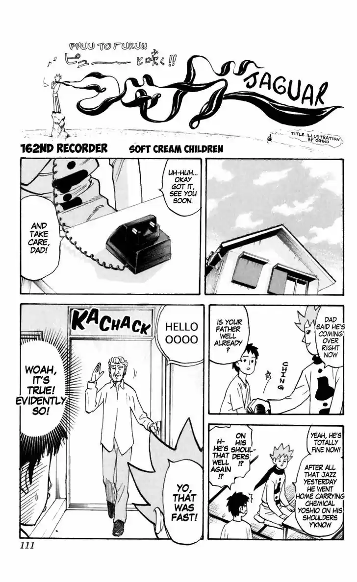 Pyu to Fuku! Jaguar 162