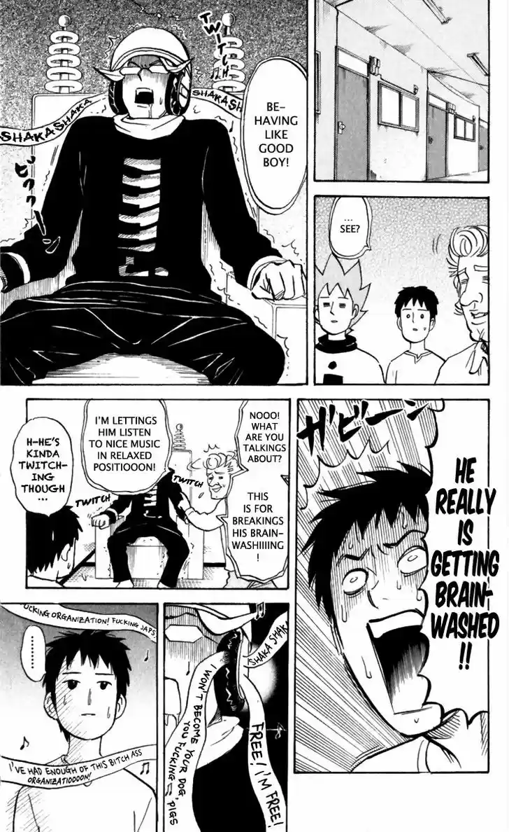 Pyu to Fuku! Jaguar 162