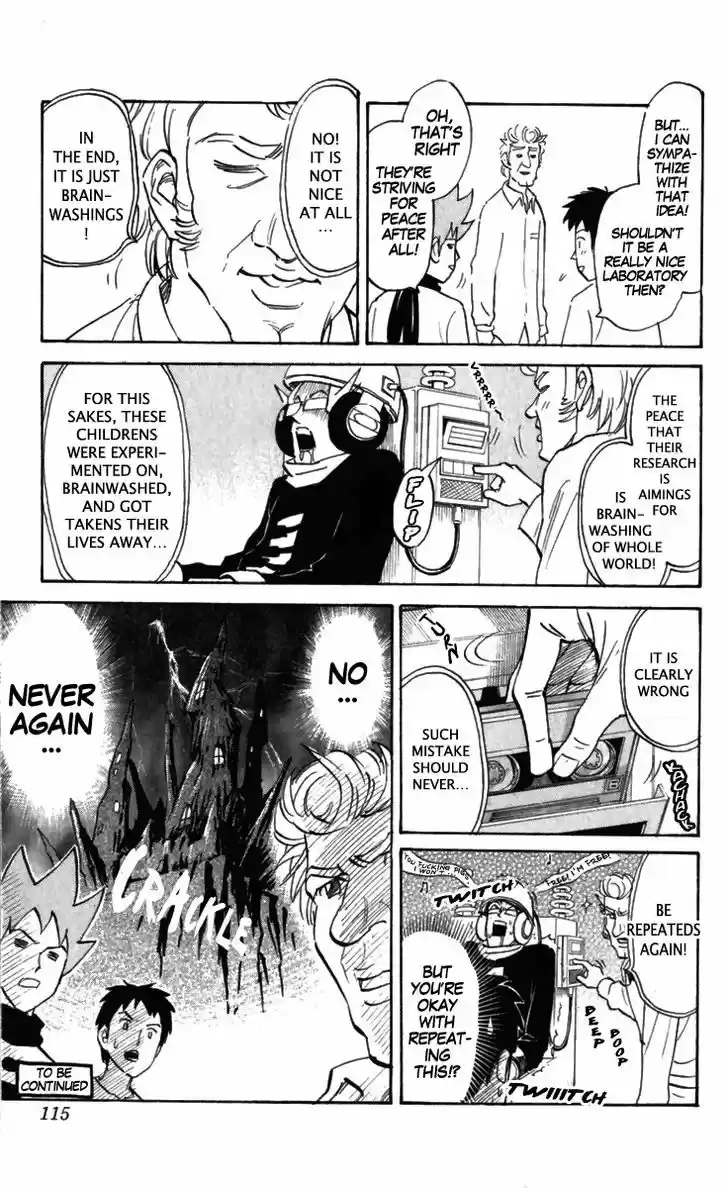 Pyu to Fuku! Jaguar 162