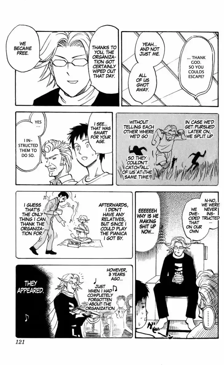 Pyu to Fuku! Jaguar 163