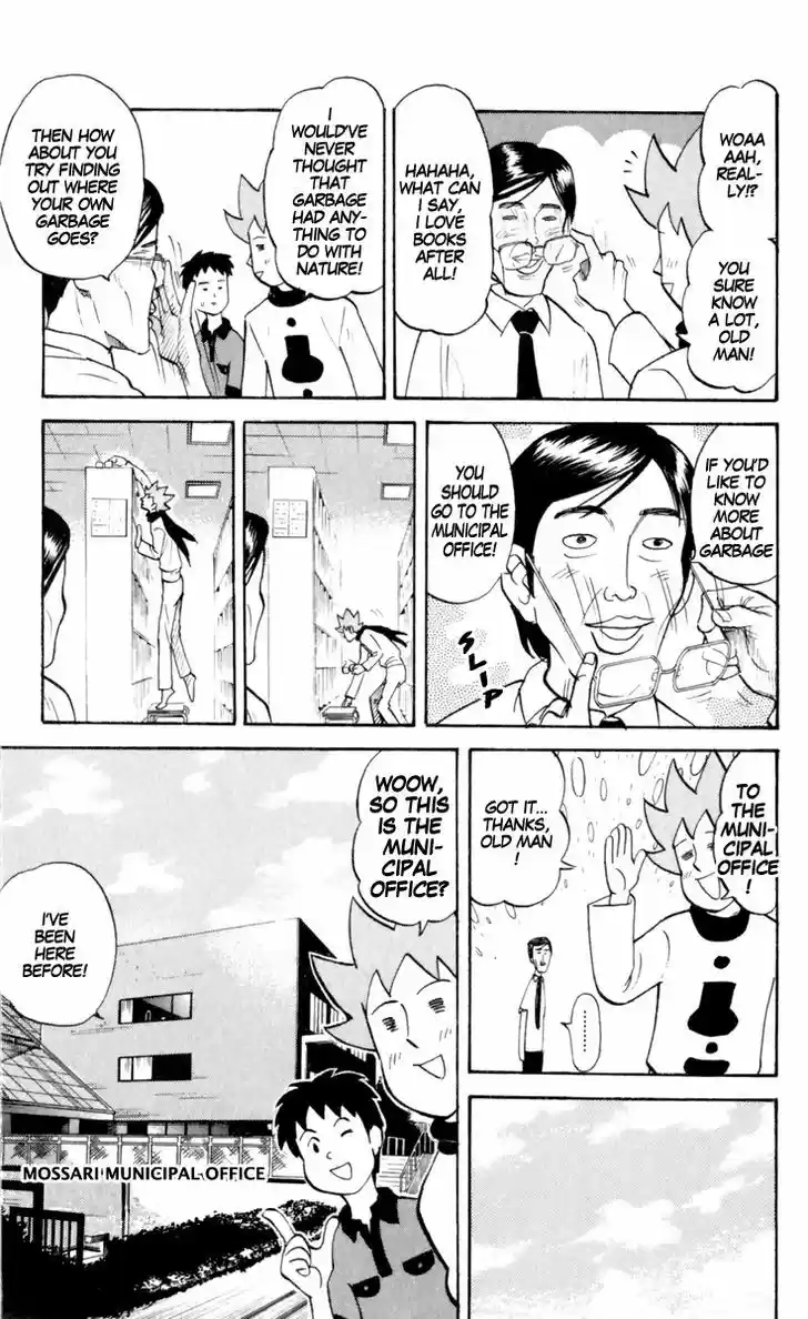 Pyu to Fuku! Jaguar 164