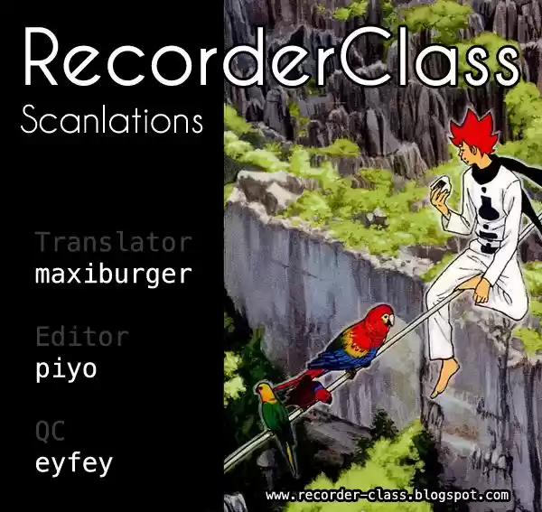 Pyu to Fuku! Jaguar 164