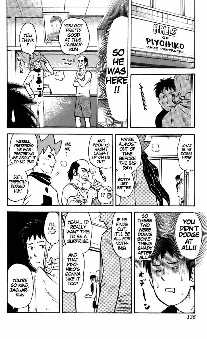 Pyu to Fuku! Jaguar 165