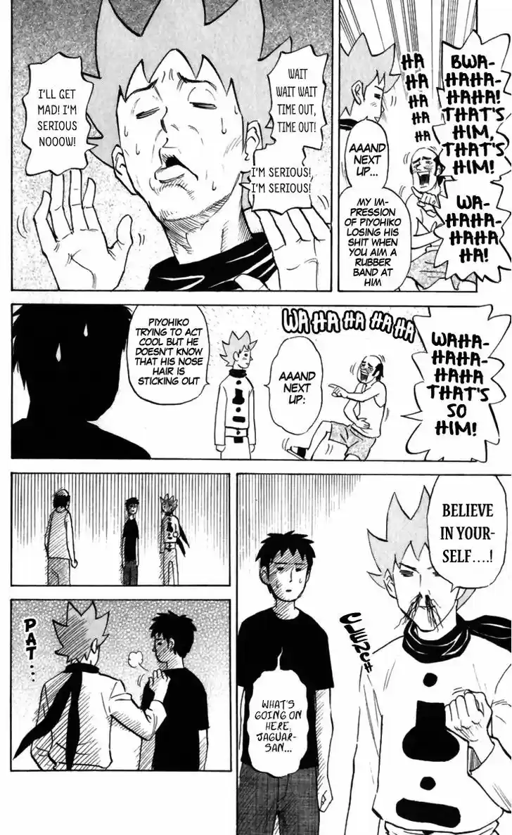 Pyu to Fuku! Jaguar 165